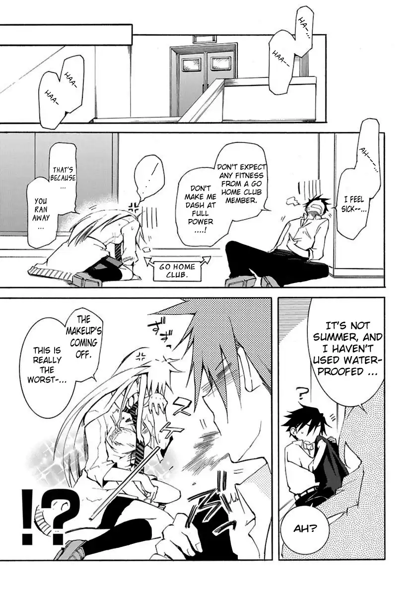 Nyan Koi! Chapter 4 21
